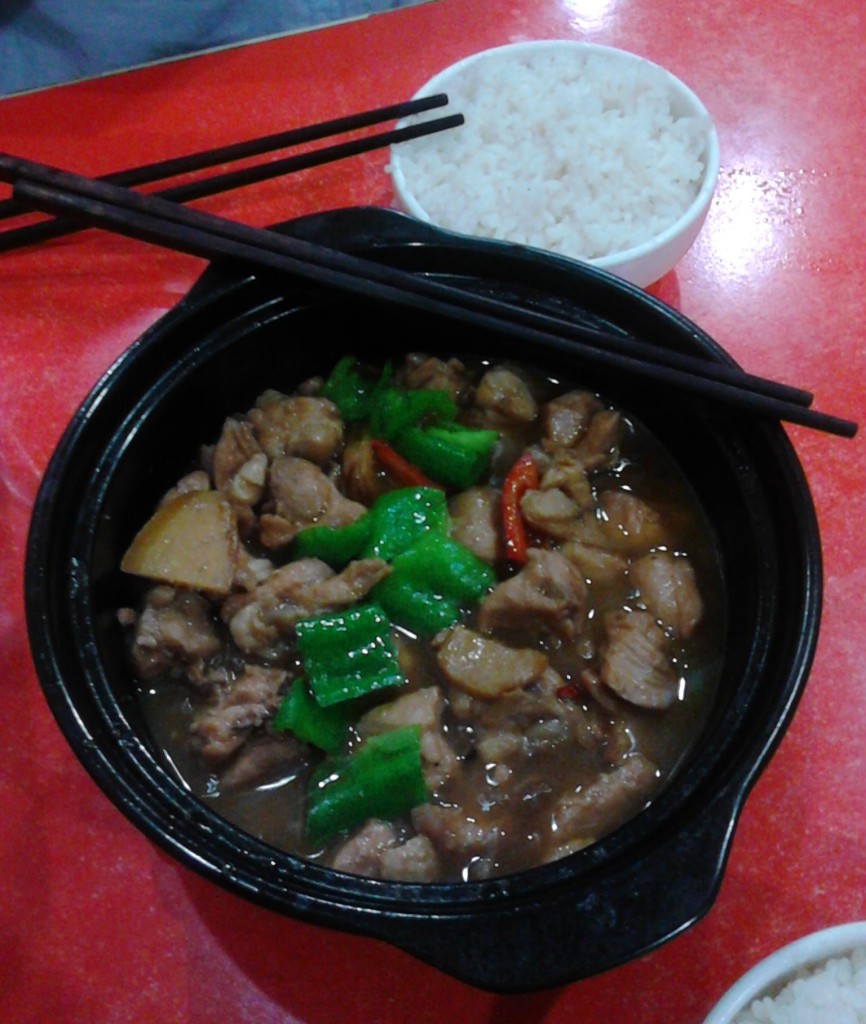 16. Jinan csirke