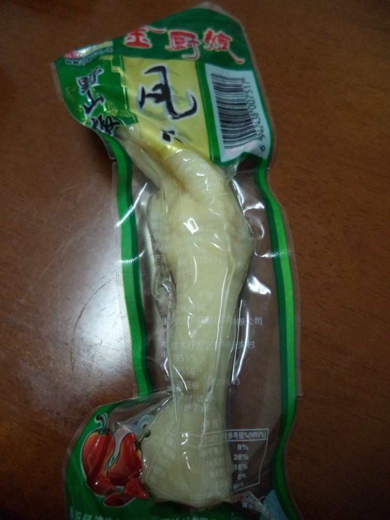 17. Csirkeláb snack