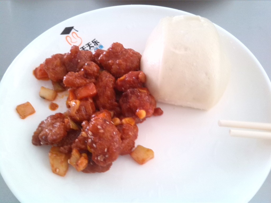 9. Mantou