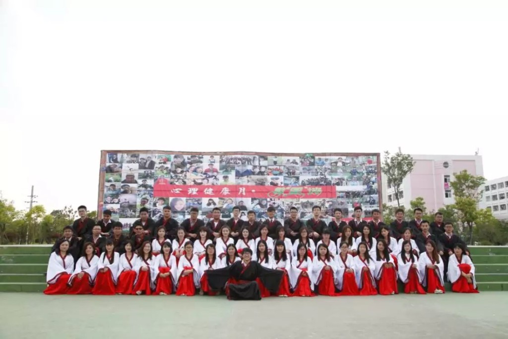 psb (1)