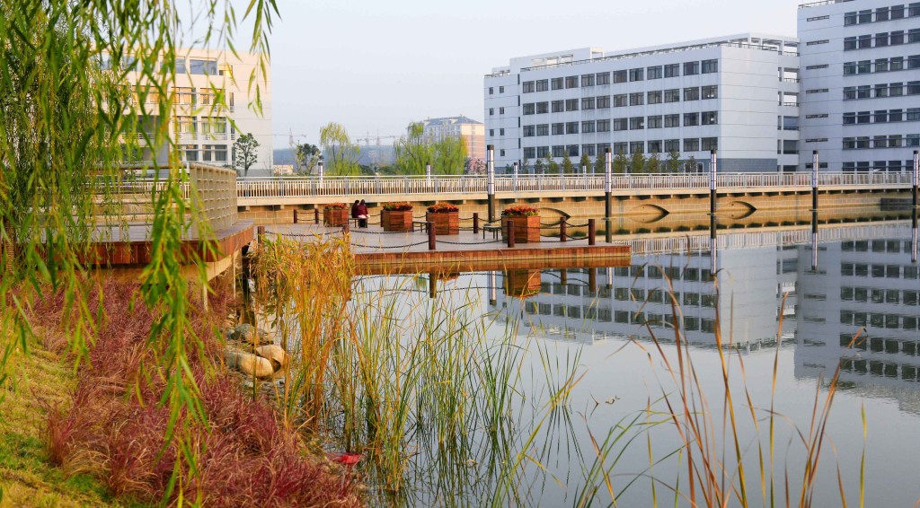 campus 1