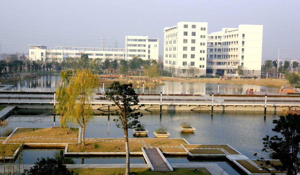 campus 2