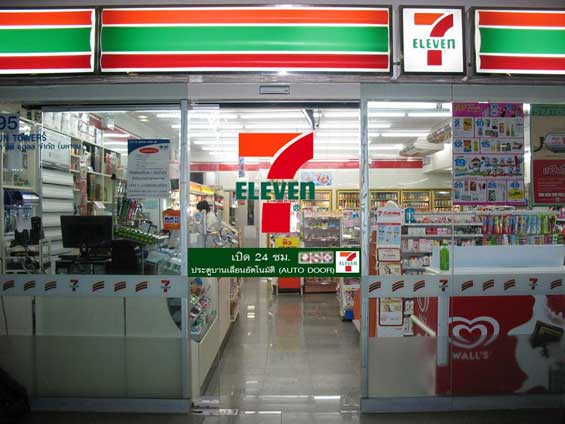 7-Eleven
